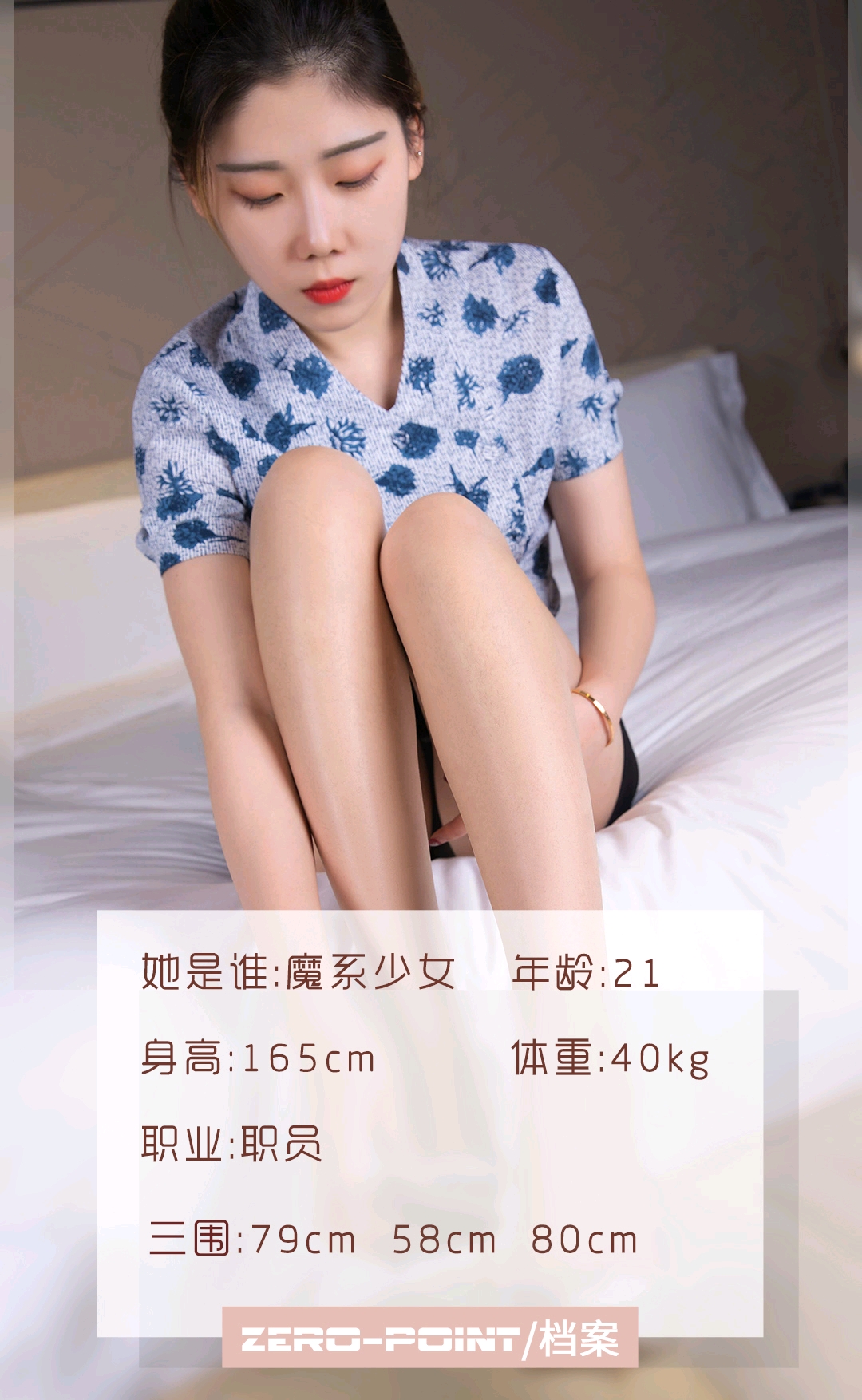 %title插图%num